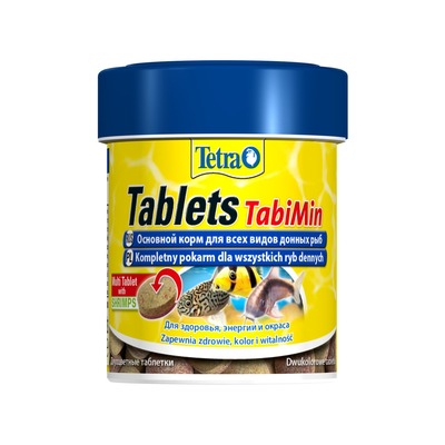 Obrázok Tetra Tablets TabiMin 120 tabl.